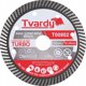 Διαμαντόδισκος Turbo 125x10x22.23mm (100) Tvardy