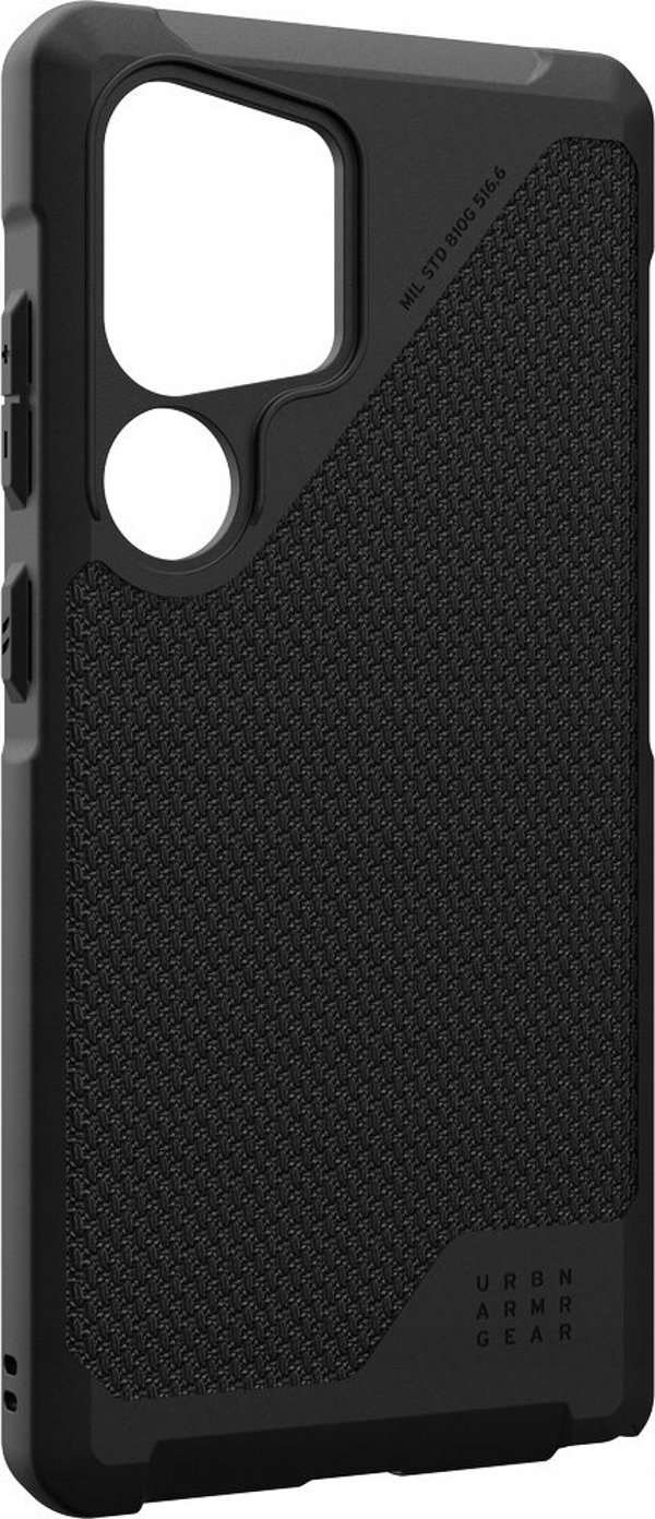 UAG Urban Armor Gear θήκη METROPOLIS LT MAGNET με ενσωματωμένη μαγνητική μονάδα για SAMSUNG S25 Ultra 5G kevlar black