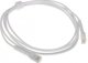 Ubiquiti Patch Cord UC-PATCH-2M-RJ45 Cat6 UTP 2m, Λευκό, Ultra Slim 3mm