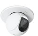 Ubiquiti UACC-G6-PTZ-ICM-W akcesoria do kamer monitoringowych Oprawa