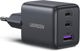 UGREEN 30W 3-Port GaN II Fast Wall Charger, USB-A AND 2 x USB-C, Black