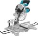 Φαλτσοπρίονο Μπαταρίας Dedra DED7065 18V, Δίσκος 210mm, Για Κοπή Ξύλου