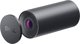 Dell UltraSharp Webcam - Full HD Web Camera με Υψηλή Ανάλυση Εικόνας
