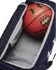 Αθλητική τσάντα Under Armour Undeniable 5.0 S, μπλε ναυτικό (1369222-410)