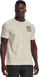 Under Armour Destroy All Miles Tee 1370337-279 Μπεζ XL