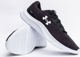 Under Armour Buty Under Armour 2 M 3024134-001, Rozmiar: 42.5