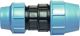 Unidelta Μειωτικός Σύνδεσμος PE 32 x 20mm - Εξάρτημα Ύδρευσης (601131)