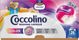 Unilever COCCOLINO Κάψουλες 3σε1 για πλύσιμο χρωματιστών υφασμάτων (26 πλύσεις) 449.8 g