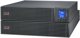 Αδιάλειπτη παροχή ρεύματος SRV3KRILRK-E APC Easy UPS On-Line SRV 3000VA RM 230V με Πακέτο Μπαταρίας Εκτεταμένης Διάρκειας, Rail Kit