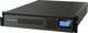 UPS PowerWalker VFI 1000 RM LCD
