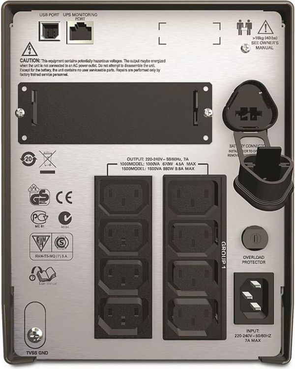 UPS Fujitsu Smart-UPS 1500VA Tower (S26361-F4542-L150) 634878 731304293972