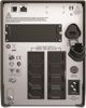 UPS Fujitsu Smart-UPS 1500VA Tower (S26361-F4542-L150) 634878 731304293972