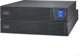 UPS APC APC EASY UPS ON-LINE SRV 2000VA RM 230V ΜΕ ΠΑΚΕΤΟ ΜΠΑΤΑΡΙΑΣ ΕΚΤΕΤΑΜΕΝΟΥ ΧΡΟΝΟΥ ΛΕΙΤΟΥΡΓΙΑΣ, ΚΙΤ ΡΑΓΑΣ