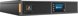 UPS Vertiv GXT5 3000VA (GXT5-3000IRT2UXL)