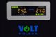 UPS Volt VOLT Zasilacz awaryjny SINUS PRO 5000 W 48/230V (3400/5000W)