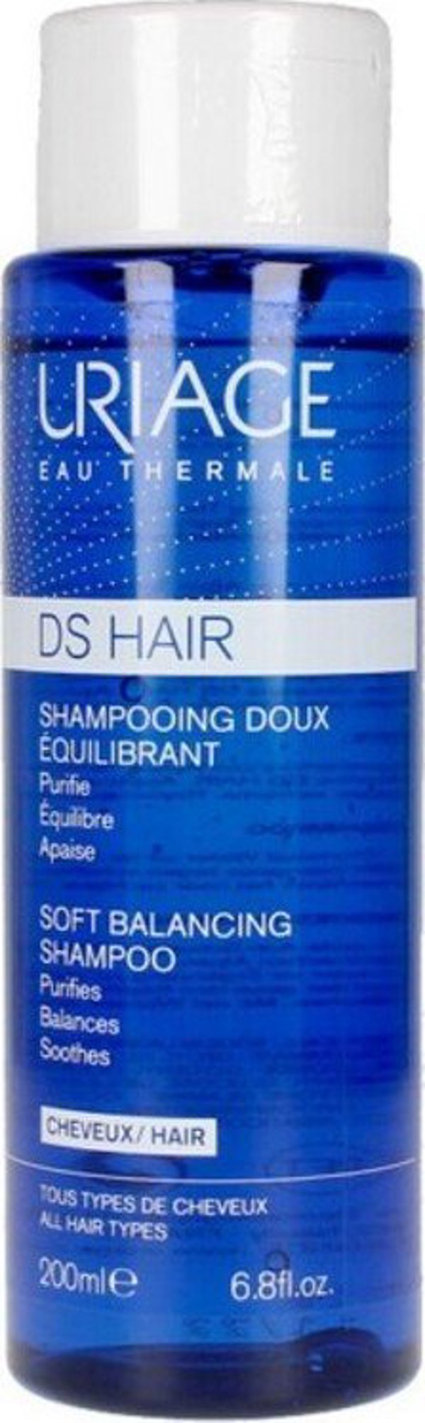 Ουριάζ Σαμπουάν D.S. Hair New Uriage (200 ml)