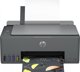 HP Smart Tank 581 Πολυμηχάνημα Inkjet Έγχρωμο MFP A4 12 ppm USB Wi-Fi Bluetooth