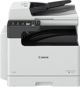 Πολυλειτουργική συσκευή Canon imageRUNNER 2425i (CF4293C004)