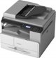 Πολυλειτουργική συσκευή Ricoh Ricoh MP 2014AD, Ασπρόμαυρος εκτυπωτής MFP, / εκτύπωση/ αντιγραφή/ σάρωση, τροφοδότης εγγράφων ARDF 50 φύλλων, A3-A4-A5, Αυτόματη εκτύπωση διπλής όψης, 350-1350 φύλλα, ταχύτητα 20 A4 ppm, ανάλυση-417378