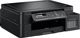 Πολυλειτουργική συσκευή Brother DCP-T520W (DCPT520WAP1)