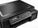 Πολυλειτουργική συσκευή Brother DCP-T520W (DCPT520WAP1)