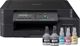 Πολυλειτουργική συσκευή Brother DCP-T520W (DCPT520WAP1)