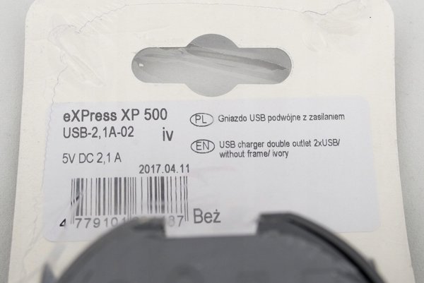 Πρίζα USB 5V DC 3.4 A XP CREAM