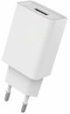 USB Charger 5W 5V 1Amp, white