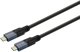 USB-C to USB-C Cable 10m