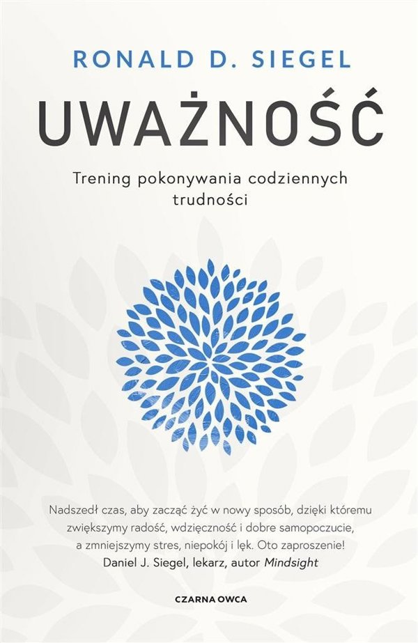 Ενσυνειδητότητα. Προπόνηση για την υπέρβαση των καθημερινών... EDUKAMP