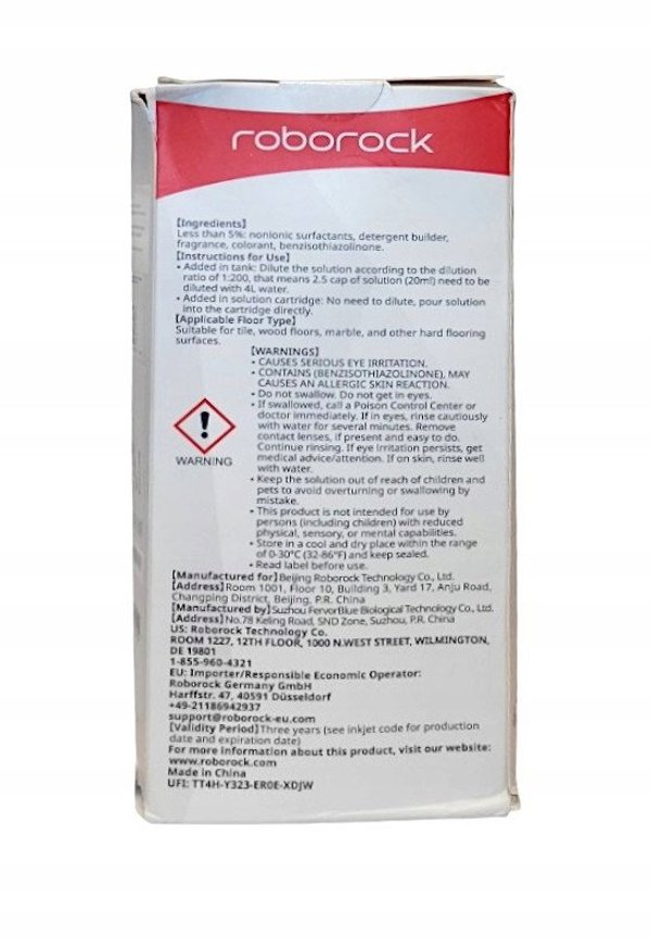 ΥΓΡΟ ΣΚΟΥΠΑΣ ΔΑΠΕΔΟΥ 480ML/8.02.0370 ROBOROCK