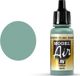 Vallejo Model Air 71404 Sky Blue Duck Egg Blue - Ακρυλικό Χρώμα Μοντελισμού 17ml
