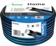 Vartco Λάστιχο κήπου Vartco Home 3/4" 30m