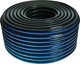 Vartco Λάστιχο κήπου Vartco Home 3/4" 30m