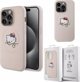 Vega HELLO KITTY PU KITTY ASLEEP LOGO MAGSAFE ΘΗΚΗ ΓΙΑ IPHONE 15 PRO ΡΟΖ>