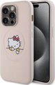 Vega HELLO KITTY PU KITTY ASLEEP LOGO MAGSAFE ΘΗΚΗ ΓΙΑ IPHONE 15 PRO ΡΟΖ>