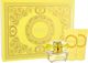 Versace Yellow Diamond W 50 Edt 50ml + 50ml Βάλσαμο + 50ml Τζελ για ντους