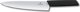 Victorinox Μαχαίρι Μερίδων Swiss Modern, 22 cm, Μαύρο 6.9013.22B
