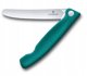 Victorinox Swiss Classic faltbares Gemüsemesser grün