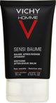 VICHY_Homme Sensi Baume καταπραϋντικό βάλσαμο μετά το ξύρισμα για ευαίσθητο δέρμα 75ml