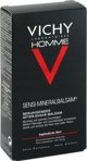VICHY_Homme Sensi Baume καταπραϋντικό βάλσαμο μετά το ξύρισμα για ευαίσθητο δέρμα 75ml