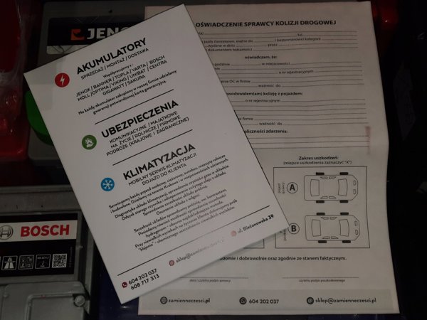 Φορτιστής Victron Energy Blue Smart IP65 12V 25A Bluetooth