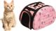 Victoria Fashion Transporter τσάντα για σκύλο και γάτα ροζ 35x20 AG644S 8504805 5907621820367