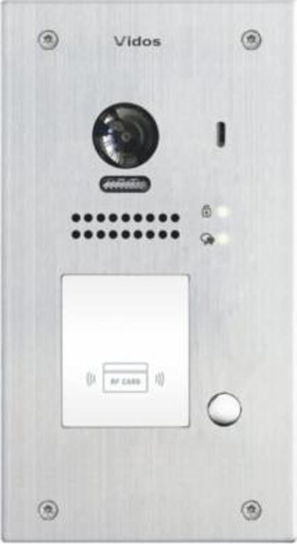 Vidos DUO S1201A Σταθμός Θυροτηλεόρασης, Εντοιχισμένος με Κάμερα 2.0 Mpix, Φωτισμό LED & Αναγνώστη Καρτών, 170°