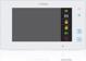 VIDOS M1021W-2 Monitor Θυροτηλεόρασης 7'' Hands-Free, LCD TFT, Υποδοχή SD, Λευκό