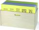 Viga Toys Ξύλινο Κουτί για Πίνακες γραφής Viga Toys 8883977 6934510508562