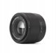 Viltrox AF 56mm F1.7 Sony E