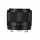 Viltrox Φακός AF 25mm F1.7 για Nikon Z, Αυτόματη Εστίαση, Μαύρο