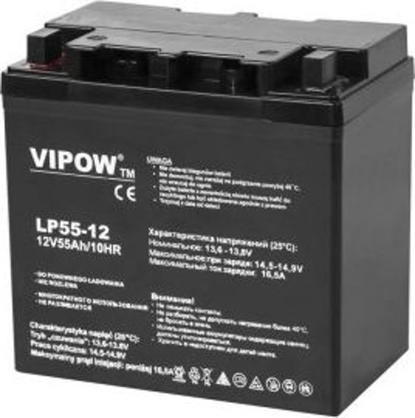 Vipow Μπαταρία Gel 12V/55Ah (BAT0223) – Επαναφορτιζόμενη Μπαταρία για UPS και Συστήματα Ασφαλείας