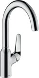 Νιπτήρας κουζίνας Hansgrohe Focus M42 71802000